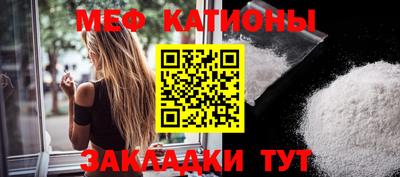 бутик Лесосибирск