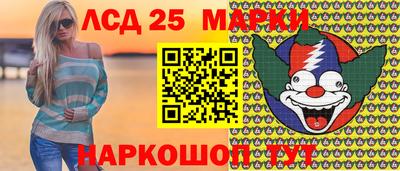 ALPHA-PVP Ликино-Дулёво