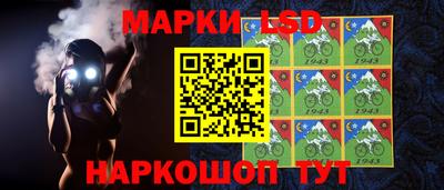 бутик Лесосибирск