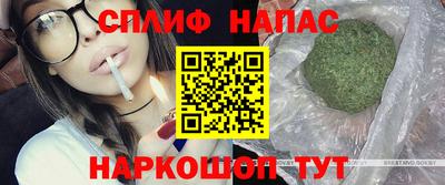 бутик Лесосибирск