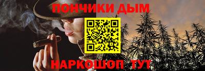 ALPHA-PVP Ликино-Дулёво