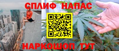 mdma Мариинск