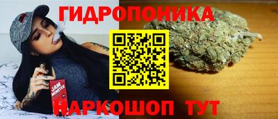 бошки Ливны