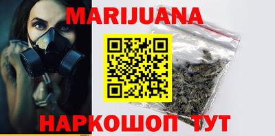 прущие грибы Малоярославец