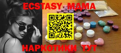 бошки Ливны