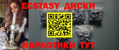 ALPHA-PVP Ликино-Дулёво