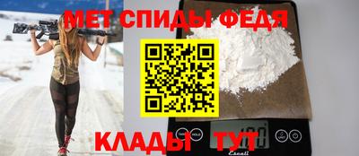 бутик Лесосибирск