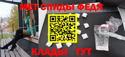 бутик Лесосибирск