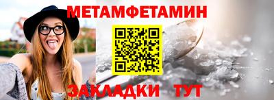 бутик Лесосибирск