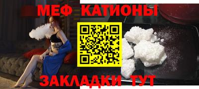 бутик Лесосибирск