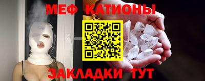 бошки Ливны